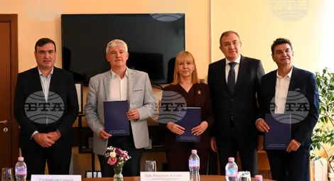 Снимка: БТА