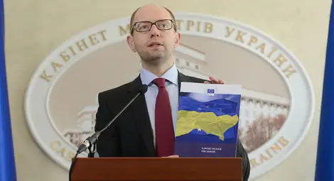 Арсений Яценюк: Украйна се намира на ръба на фалита