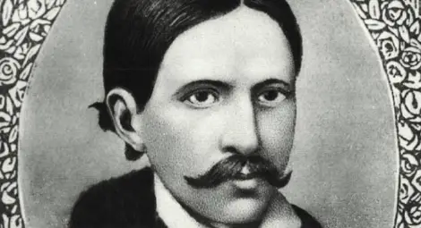 Даскал Киро Петров - Бачо Киро (1835-1876) Даскал Киро Петров - Бачо Киро (1835-1876)