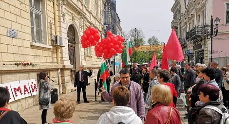 Русенски социалисти отбелязаха Международния ден на труда /галерия/