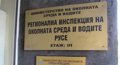 Когато бакелитът в &bdquo;Дружба&ldquo; мирише зловонно, станция във &bdquo;Възраждане&ldquo; ни праща на Боровец