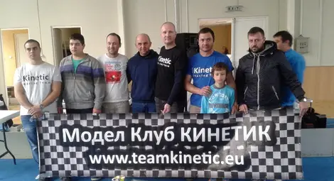 Пилотите на &bdquo;Кинетик&ldquo; с три медала от международен турнир