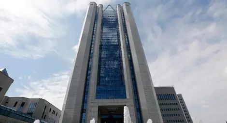 Анкара: Преговорите за "Турски поток" са замразени