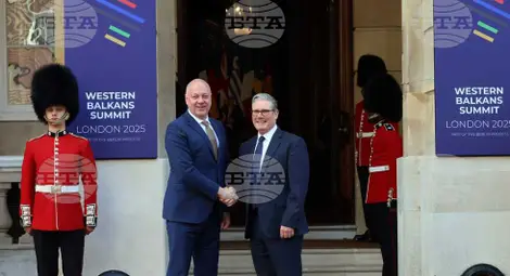 Снимка: БТА