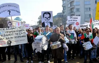 Студентите окупираха парламента