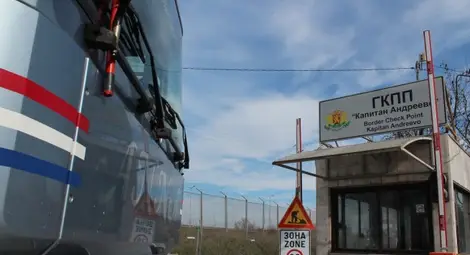 Започват масови проверки на тирове и автобуси по границите
