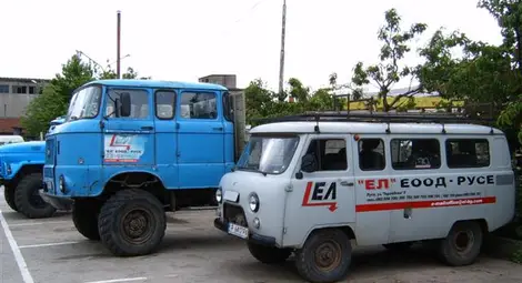 Общината осъдена да плати над 490 000 лв. на фирма &bdquo;Ел&ldquo;