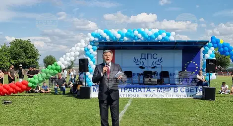 Снимка: БТА Снимка: БТА