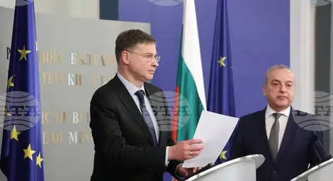 Снимка: БТА