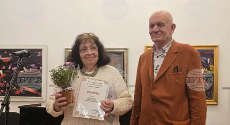 Снимка: БТА Снимка: БТА