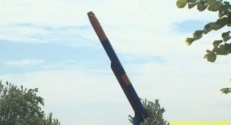 Ракета за борба с градушките падна в двор на къща в с. Сърнево 