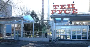 Трусове със заплатите в „Топлофикация“