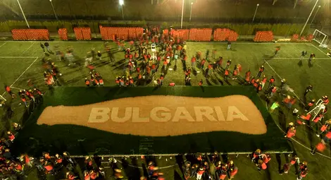 България с нов световен рекорд за книгата на Гинес /галерия/