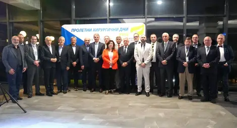 &bdquo;Пролетни хирургични дни&ldquo;: &bdquo;Медика&ldquo; ще развива роботизираната хирургия в партньорство с лондонския университет &bdquo;Кралица Мери&ldquo;