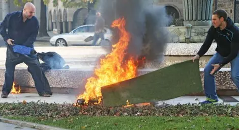 Втори човек се самозапали - състоянието му е тежко! Втори човек се самозапали - състоянието му е тежко!