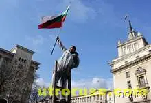 Гражданското общество се обедини