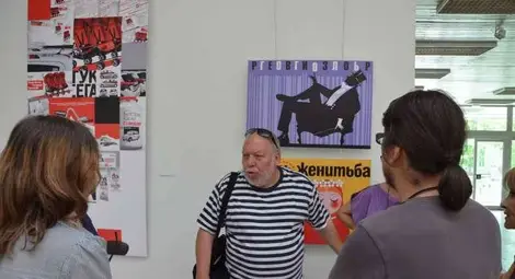 Трапезария за обмен на знания  отвори гуру на графичния дизайн