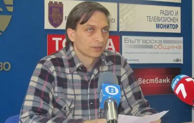 Господин ГЮРОВ