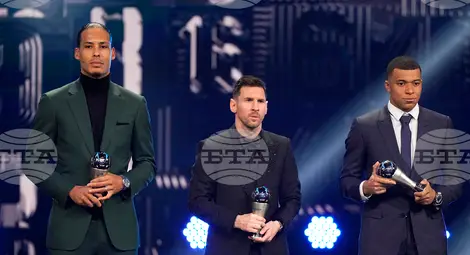 Снимка: БТА