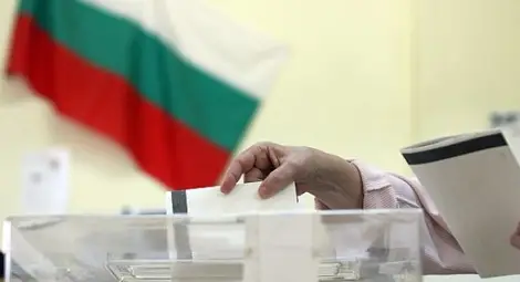 Открива се предизборната кампания за 46-то Народно събрание Открива се предизборната кампания за 46-то Народно събрание