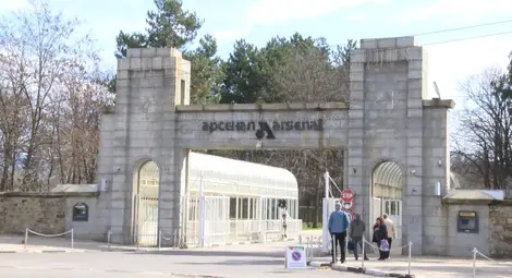 Заплатите в казънлъшкия завод "Арсенал" се вдигат за 5-ти път тази година