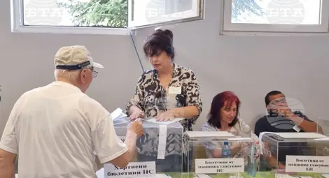 Снимка: БТА