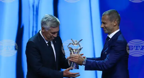 Снимка: БТА