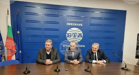 Снимка: БТА