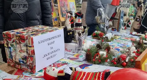 Снимка: БТА Снимка: БТА