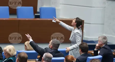 Снимка: БТА