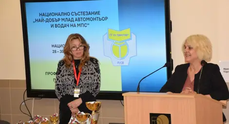 В Русенския университет се проведе Националното състезание &bdquo;Най-добър млад автомонтьор и водач на МПС&ldquo;