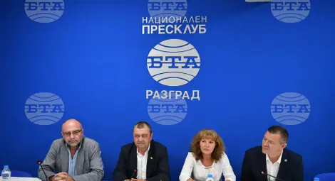 Снимка: БТА