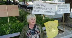 Актриса дава пенсията си на  Станишев, ако подаде оставка