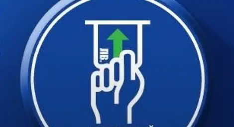 Нова инициатива: Не позирай, депозирай Нова инициатива: Не позирай, депозирай