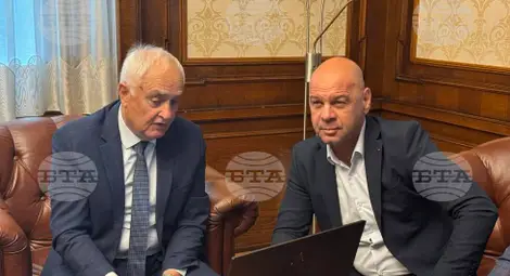 Снимка: БТА