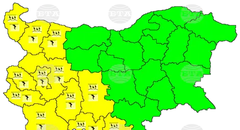 Снимка: БТА