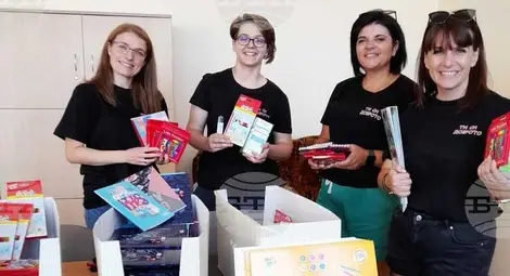 Снимка: БТА Снимка: БТА