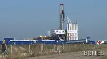 Откриха газ до Кнежа