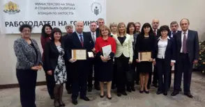 Младежките стажове донесоха награда за Службата по заетостта