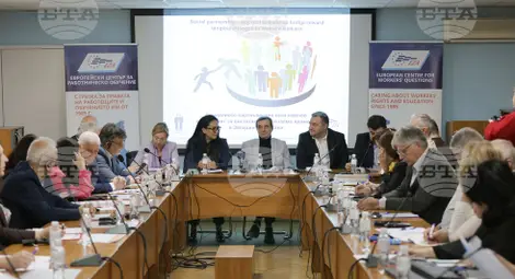 Снимка: БТА