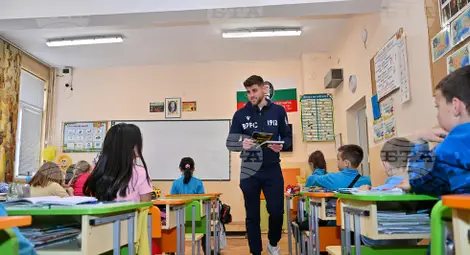 Снимка: БТА