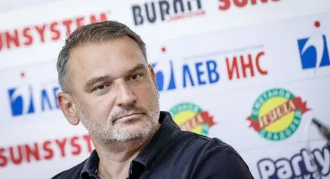 Георги ПАВЛОВ Георги ПАВЛОВ