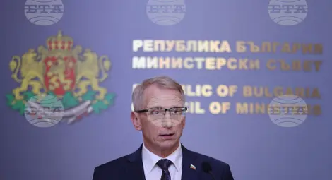 Снимка: БТА Снимка: БТА