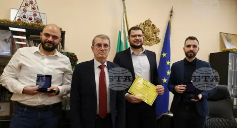 Снимка: БТА