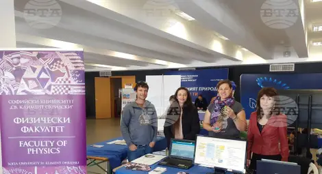 Снимка: БТА Снимка: БТА