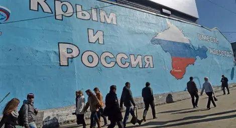 ЕС поиска всички страни от ООН да наложат санкции на Русия