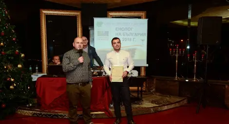 Русенец стана Млад  енолог на годината