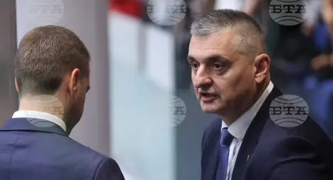 Снимка: БТА