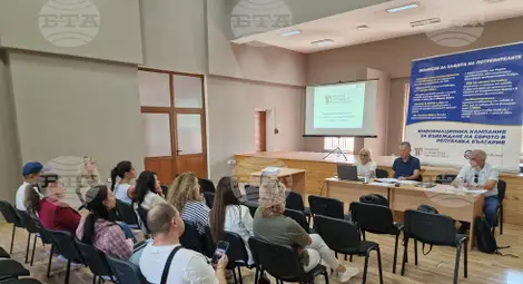 Снимка: БТА