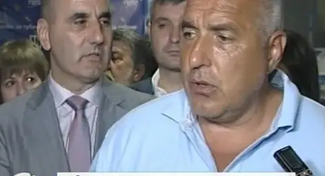 Бойко Борисов: Незабавна оставка на премиера и предсрочни избори!